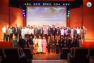 10. ประชุมเครือข่ายบริการวิชาการสถาบันอุดมศึกษาไทย สามัญประจำปี ครั้งที่ 3/2566 (วาระพิเศษ)